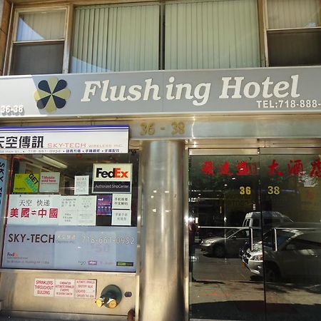 Flushing Hotel New York Exterior foto